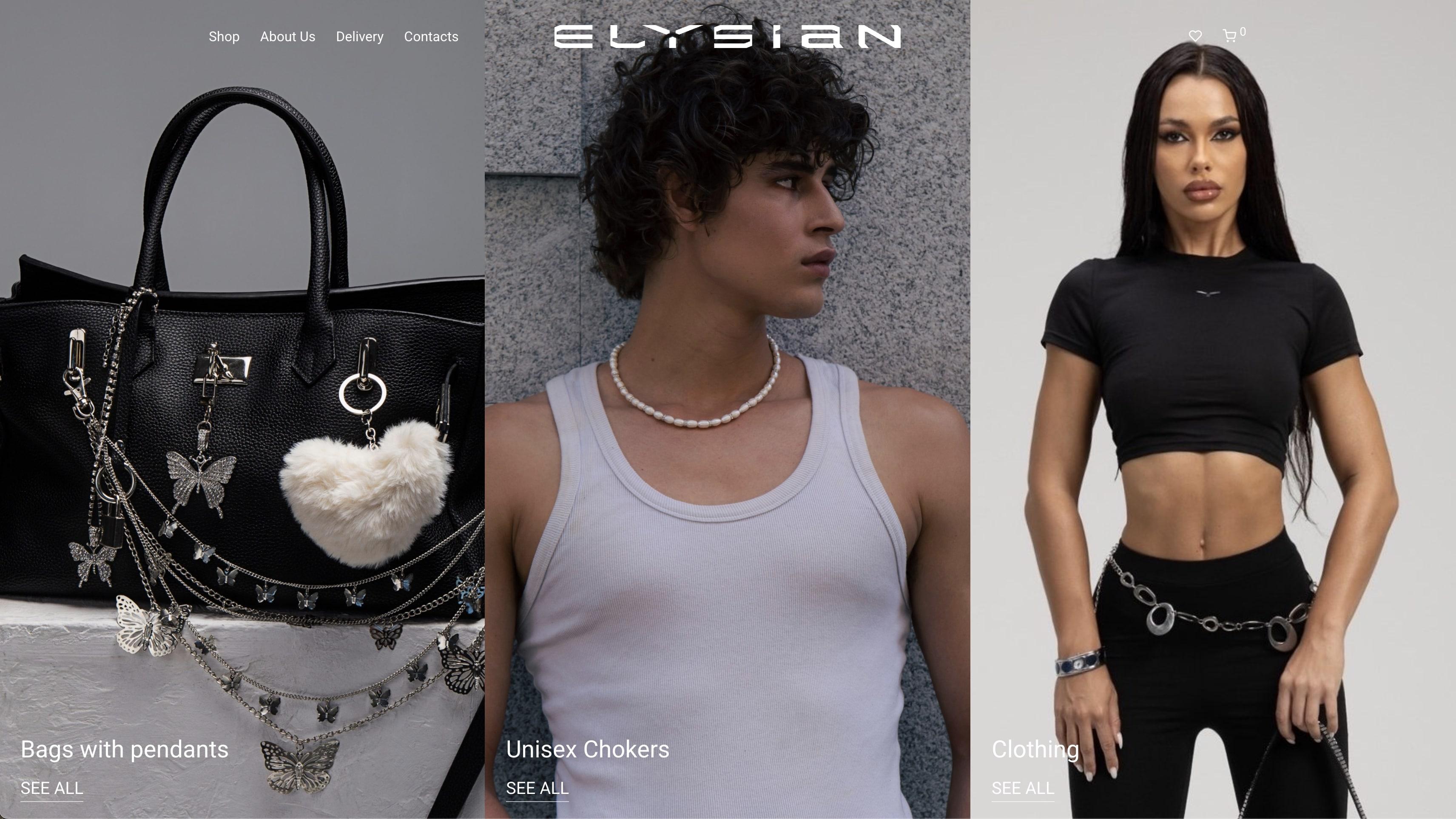 ELYSIAN: люксовый магазин одежды и аксессуаров